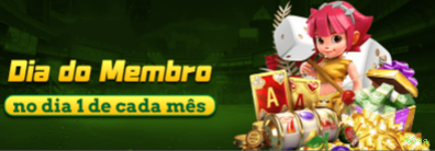 Login 63qq